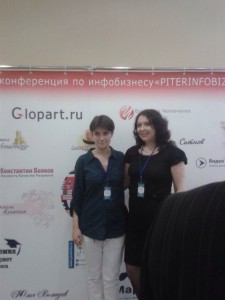 С Дарьей Петровой, студенткой и ведущей конференции